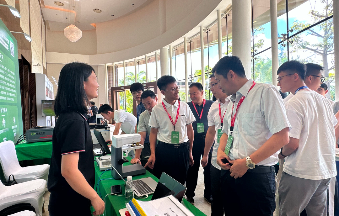 谷丰光电带您直击第三届亚太植物表型组学国际会议现场！